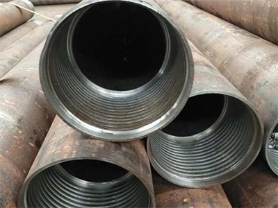 京山无缝注浆管棚管